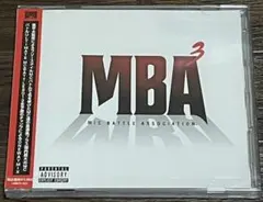 2 CD / 晋平太 監修 MBA 3 Libra Records UMB