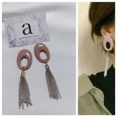 2179-3 くすみピンク☺︎オーバルフープとシルバータッセルのピアス☺︎