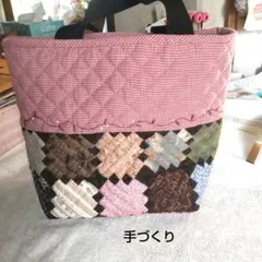 ハンドメイド　キルティングパッチワーク　トートバッグ　ピンクチェック