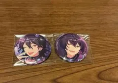 あんスタ 缶バッジまとめ売り 朔間零・朔間凛月