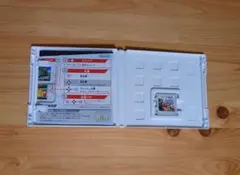 大乱闘スマッシュブラザーズ 3DS カセット