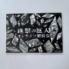 Item thumbnail for item bd68ab85-341e-45c5-890d-fb1f0df0682f