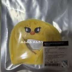 フィリックス SKZOO LIGHT STICK COVER v2 ペンラカバー