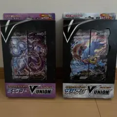 2026年最新】ザシアンV-UNIONの人気アイテム - メルカリ