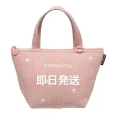 s*4様 スターバックス さくら 2026 保冷トートバッグ