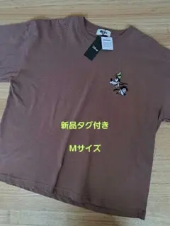 【新品】 グーフィー マックス 刺繍 Tシャツ