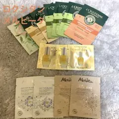 ロクシタン　メルビータ　試供品詰め合わせ