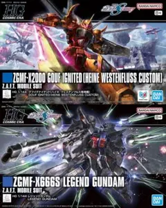 HGUC イフリート・シュナイド ローゼン・ズール EP7 - メルカリ