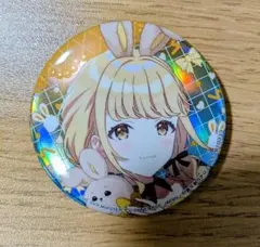 藤田ことね　学マス　GIGO　オーロラ缶バッチ