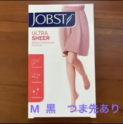 2025年最新】弾性ストッキング ジョブスト ウルトラシアーの人気