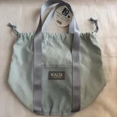 ブルー ハンドバッグ