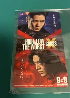 HIGH&LOW THE WORST X ステッカー