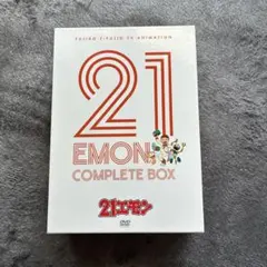 21エモン DVD 全8巻 全巻セット アニメ 藤子・F・不二雄 全39話 - メルカリ
