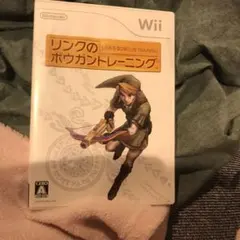リンクのボウガントレーニングWii
