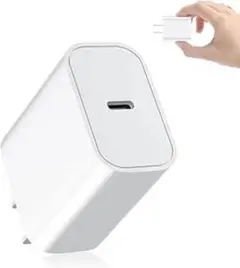 タイプc 充電器 急速 iPhone16 充電器 USB Type-C PD