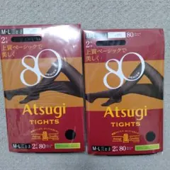 Atsugi 80デニール ブラックタイツ 2足セット M-L 2袋