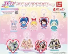 アイカツめじるしアクセサリー 霧矢あおい 紫吹蘭