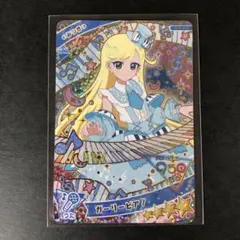 2025年最新】ひみつのアイプリ 星4の人気アイテム - メルカリ