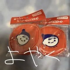 Item thumbnail for item 96dcdc73-3412-4492-9a48-dc576f7713b3