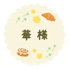 MOUSSY ブラック デニム　26 HW 90S BLK STRAIGHT（デニムパンツ）｜MOUSSY（マウジー）の