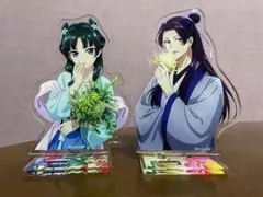 オンラインクジら 薬屋のひとりごと B賞 アクリルスタンド　猫猫 壬氏