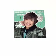 エーステ ACT.3 春夏 スクエアカード 皆木綴 箔押し