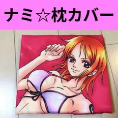 Item thumbnail for item 933aeb83-355a-4004-90cf-5b879c0fa798