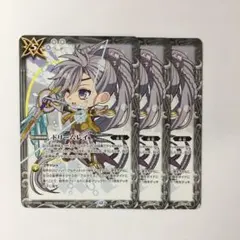 バトルスピリッツ BS72-081 ドリームレイ プロモ 参加賞 3枚