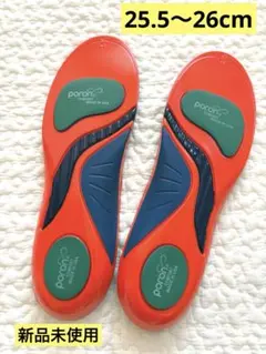 【最終値下げ‼️】スポーツインソール 衝撃吸収 中敷き 25.5-26㎝ 立ち仕事のサムネイル
