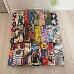 GTO 藤沢とおる 少年マガジン 全巻 セット - メルカリ