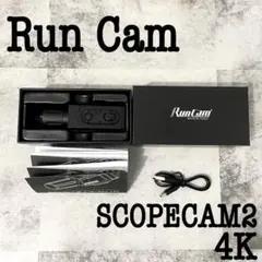 2026年最新】runcam scope camの人気アイテム - メルカリ