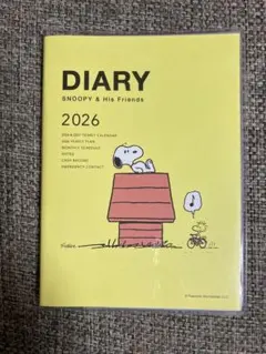 Item thumbnail for item c8a4a7ed-f315-4c15-a135-a9b1fe0bde3d