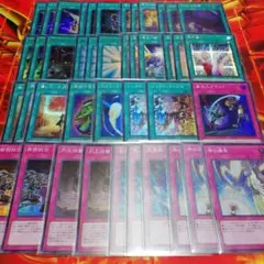 遊戯王　魔法カード　罠カード　まとめ売り