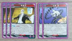 2026年最新】鰐淵アカリの人気アイテム - メルカリ