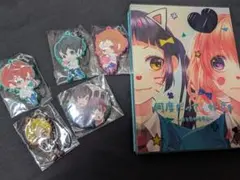 HoneyWorks ハニワ 芹沢春輝 缶バッジ 20点 まとめ売り ハニワ「告白実行委員会」春輝と美桜が結婚！？両片想いの結末に涙