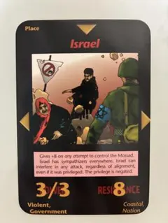 2026年最新】イルミナティカード 日本語版の人気アイテム - メルカリ