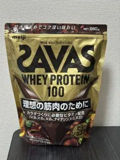 Item thumbnail for item 3e3e24ae-5d83-4f88-a366-8d5ab725d8cf