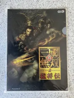 新品】真・三國無双8 オリジナルクリアファイル全勢力全キャラクター全