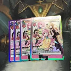 ユニオンアリーナ　プロモ　非売品　4枚　とらぶる　Toloveる