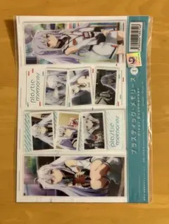 2025年最新】プラスティックメモリーズ クリアファイルの人気