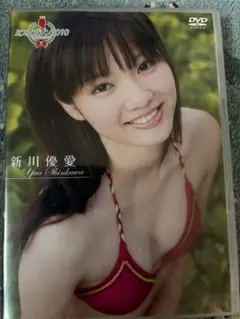 中古】高田里穂 R DVD - メルカリ