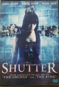 シャッター 　スピリチュアルスリラー　 奥菜恵　宮崎美子　落合正幸　セルDVD