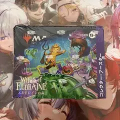エルドレインの森 コレクターブースター box 日本語版 - メルカリ