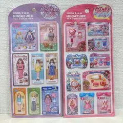マインドウェイブ ミニチュアトイ コレクション 2枚セット