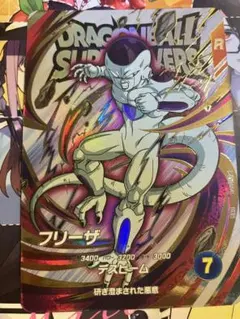 ドラゴンボール スーパーダイバーズ exr エクストラレア フリーザ