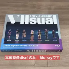 Travis Japan 2025 VIIsual 通常盤BD disk1のみ