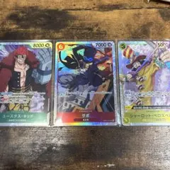 ワンピース SR3枚セット　サボ　キッド　ペロスペロー