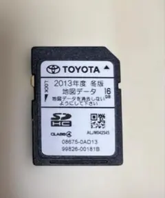TOYOTA カーナビ用SDカード 16GB 2015年度 秋版 地図データ - メルカリ