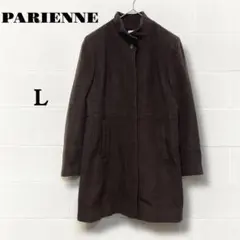 パリエンヌ　コート　スタンドカラー ダークブラウン　日本製　カシミヤ94% L