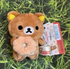 リラックマ ミスタードーナツ ミスド てのりぬいぐるみ リラックマ